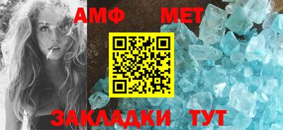 не бодяженный Гусиноозёрск
