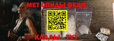 не бодяженный Гусь-Хрустальный