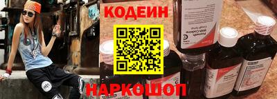 не бодяженный Гусиноозёрск