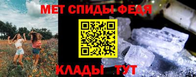 не бодяженный Гусиноозёрск