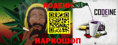 не бодяженный Гусь-Хрустальный