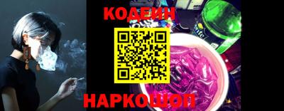 не бодяженный Гусиноозёрск