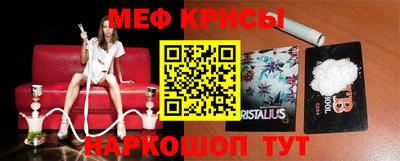 не бодяженный Гусь-Хрустальный