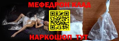 не бодяженный Гусь-Хрустальный